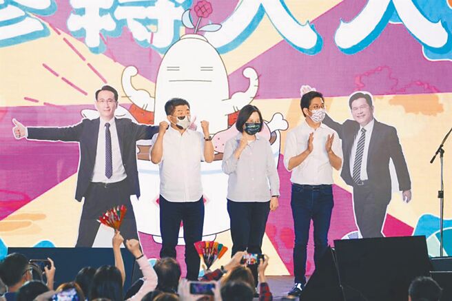 （圖／民進黨提供）