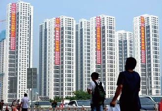 海納百川》中國房地產發展面臨兩考驗（易憲容）