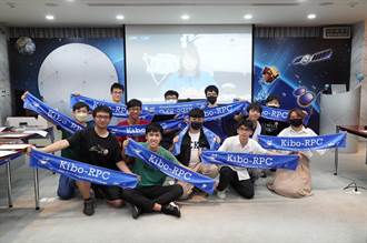 國際太空站程式機器人決賽 台大團隊勇奪冠軍