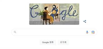 台灣畫家陳進115歲冥誕 Google首頁致敬