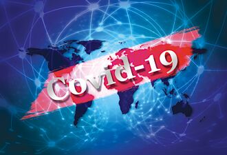 科學家新視野－刺胳針委員會報告：全球應對COVID-19 是大規模的失敗