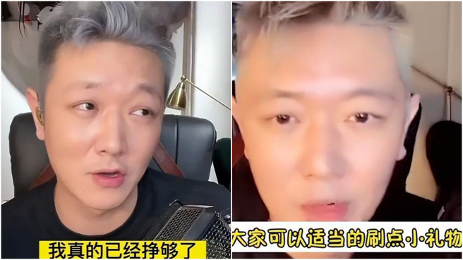 田源的行为表里不一，引发眾多网友批评。(图/微博)