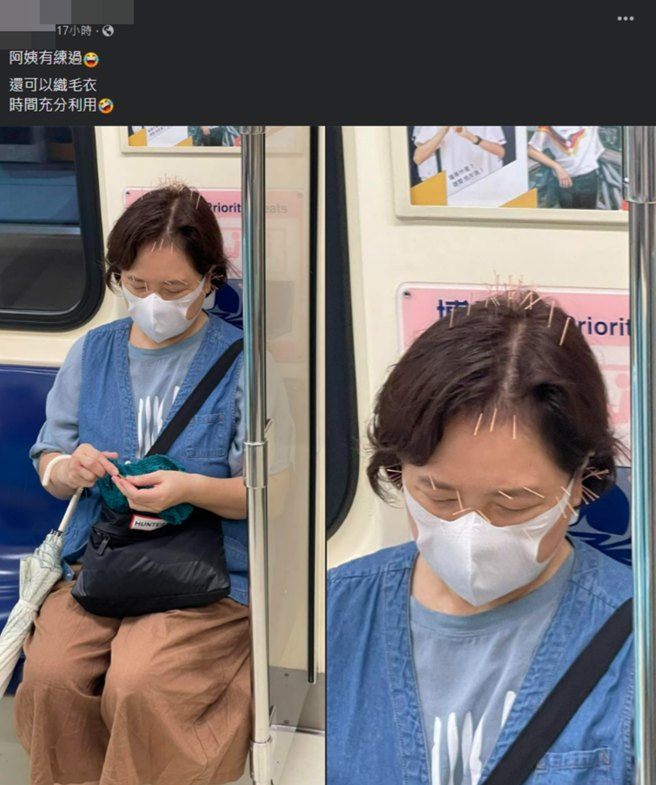一位妇人头插30多根针灸搭捷运，身分曝光是网红陈沂的母亲。（自路上观察学院脸书）