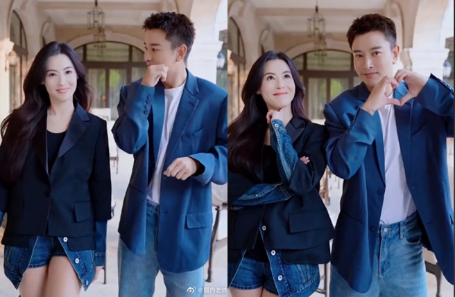 张柏芝和贾乃亮近来频频互动。（图／翻摄自圈内老铁微博）