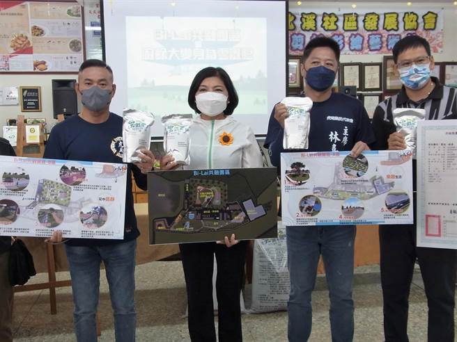 云林县推动永续发展，虎尾镇掩埋场化身游憩园区。（张朝欣摄）