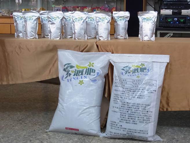 云林县推动永续发展，回收厨余制成有机肥。（张朝欣摄）