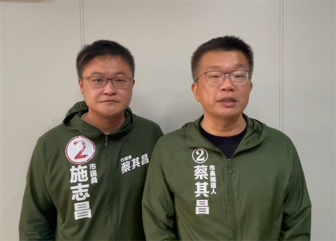 台中捷运蓝线综合规画被中央要求补件，蔡其昌批评，台中市政府消极、推中央，导致蓝线动工遥遥无期。（蔡其昌竞总提供／张亦惠台中传真）