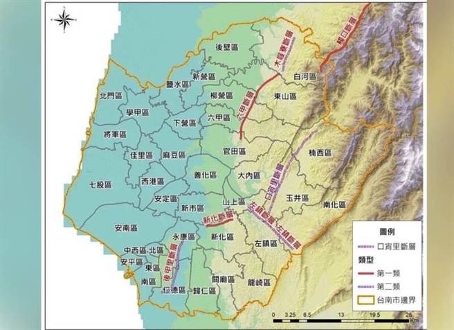 台南有7条活动断层，包含触口断层、木屐寮断层、六甲断层、口宵里断层、左镇断层、新化断层及后甲里断层。(台南市政府提供／曹婷婷台南传真)