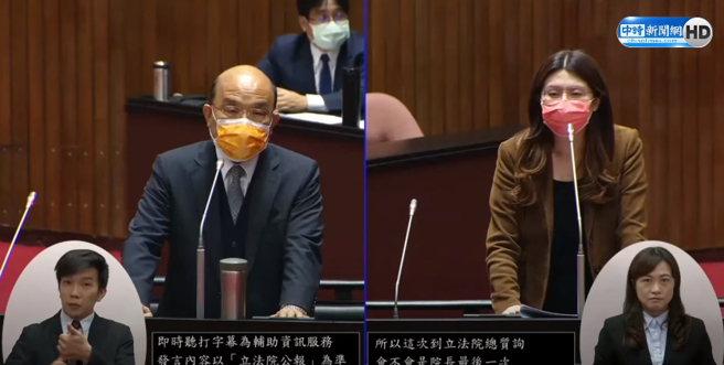 Su-style mouth gun exposure comparison Zheng Liwen QA! Asked about “the last time for investigation”, I sprayed this sentence-Politics-Zhongshi News Network