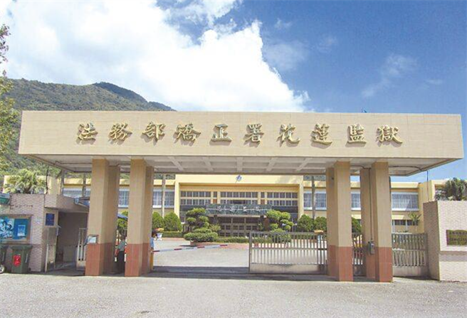 导演钮承泽涉嫌性侵剧组女工作人员，遭判刑4年定谳，去年11月30日解送花莲监狱入监执行后，去传出在狱中享有特权，对此，狱方强调一切依法行政，绝无特权一事。（本报资料照片）