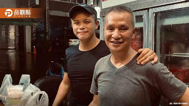 港青来台推在地饮茶  高市青年局青创补助好犀利(品观点提供)