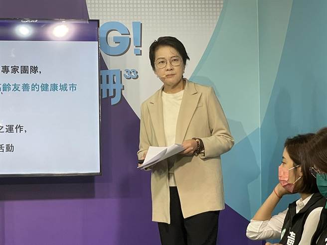 无党籍台北市长候选人黄珊珊上午于竞选总部发表提出「健康城市2.0」政策。（黄婉婷摄）