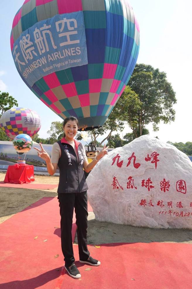 国民党南投县长候选人许淑华。（图／取自许淑华脸书）