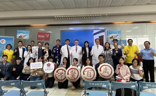 成大老年所11月15至19日举办「高瞻论坛-迎向百岁余命 2022 HOPE Forum」系列活动。(曹婷婷摄)