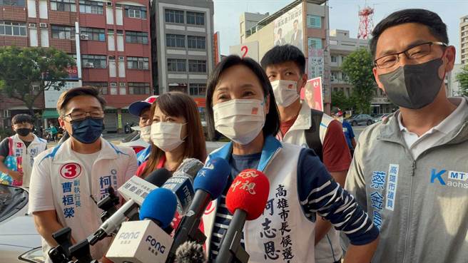 柯志恩今反呛，陈其迈难道也在骂谢长廷、陈菊这两位民进党市长没做事吗？她重申，自己提出要根据市民人数来倍增兴建国民运动中心，怎么可能没提政策呢？（柯宗纬摄）