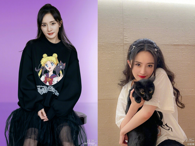 女星杨幂。（图／摘自杨幂微博）