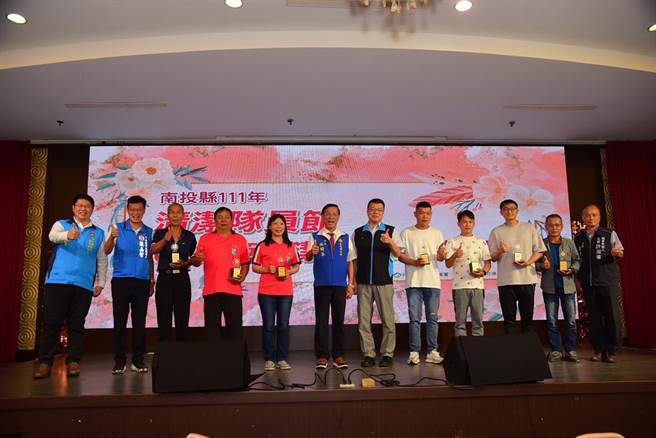 南投县政府2日举办「清洁队员节」表扬大会。（南投县政府提供／廖志晃南投传真）