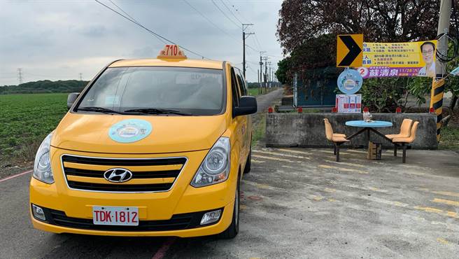 因應運量，屏東潮州小黃公車調整萬金線及萬安線站點。(屏縣府提供)