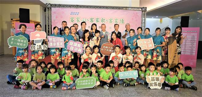 苗栗县长徐耀昌徐耀昌等人共同为活动宣传。（李京升摄）