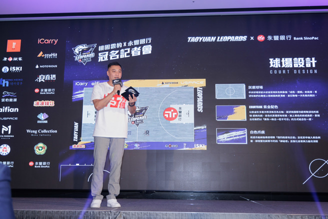 桃园永丰云豹职业篮球队总经理苏翊杰将回归赛场。（桃园永丰云豹职业篮球队提供）