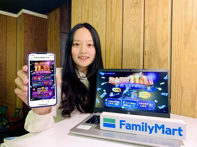 全家会员于店舖、随买跨店取、全＋1商城、全家行动购，单笔订单满111元，有机会抽中新台币100万元整、SYM全新迪爵125CBS2.0鼓刹机车。（全家提供）
