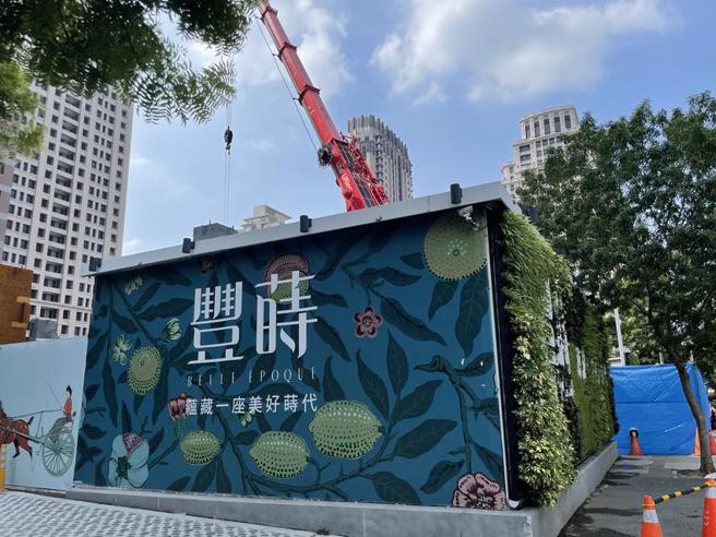 （海悦最近代销案业务成长，推升10月营收比上月成长28％；图为海悦近期畅销代销案「丰莳」现场。图／蔡惠芳）