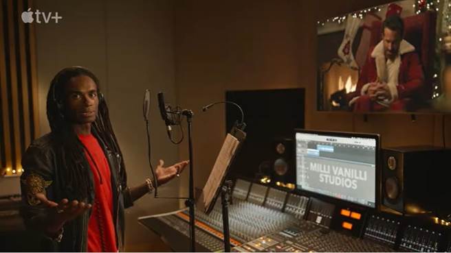 幕後搗蛋的人竟是「米利瓦尼利」成員法布摩凡。（Apple TV＋提供）