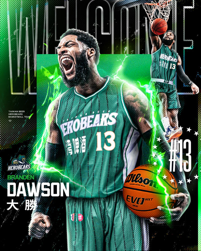 洋将大胜加入台湾啤酒英熊。（台啤英熊提供）