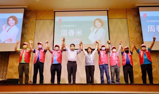 民进党屏东市长候选人周春米表示，「农业是屏东的根本，工商产业就是屏东产业的发动机，持续引领屏东产业发展！」（取自周春米脸书）