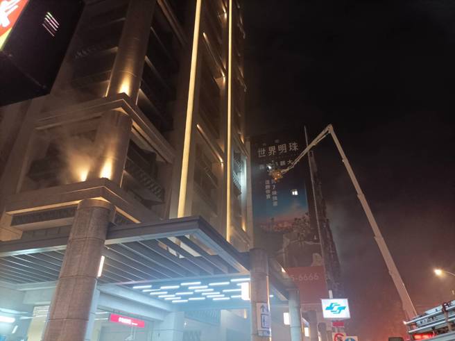 北捷信义安和站共构宅惊传火警，疑2楼烤箱起火已扑灭。(消防局提供)
