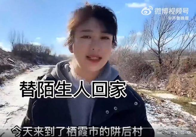 她半年来探访了一百多家，透露都花自己的钱，已开销支出3万多人民币（约台币15万元）。（图／翻摄自微博）