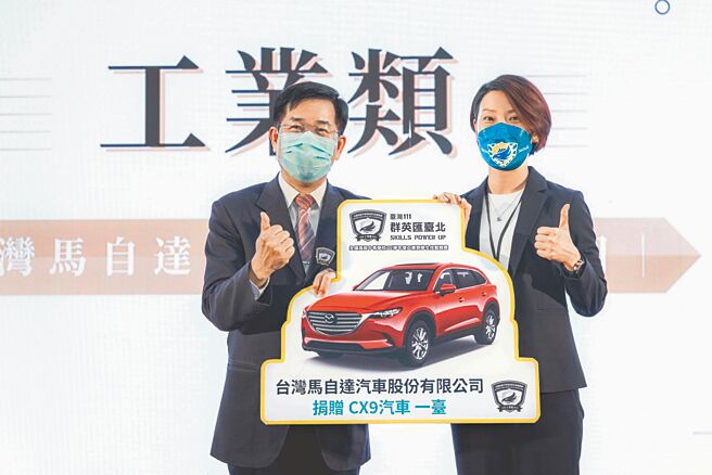台灣馬自達以實際行動呼應教育部力推之產學合作計畫。圖／台灣馬自達提供