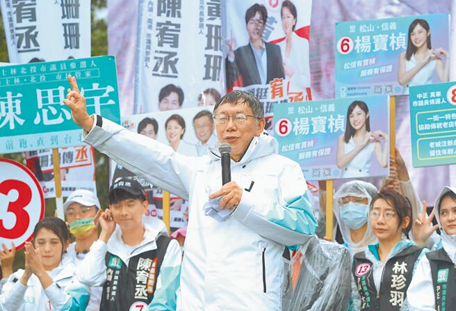 台北市长柯文哲。（本报资料照片）