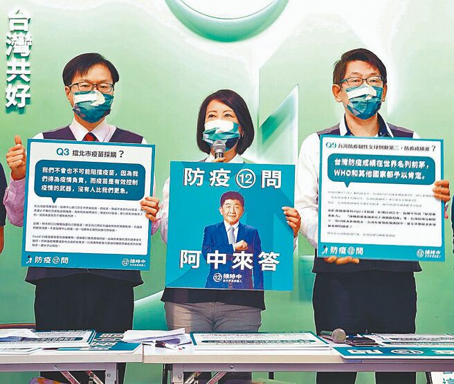 （图／本报系资料照）