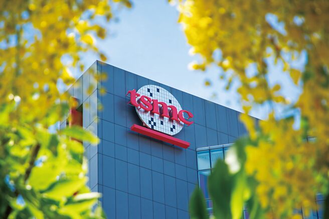 （图／达志影像）