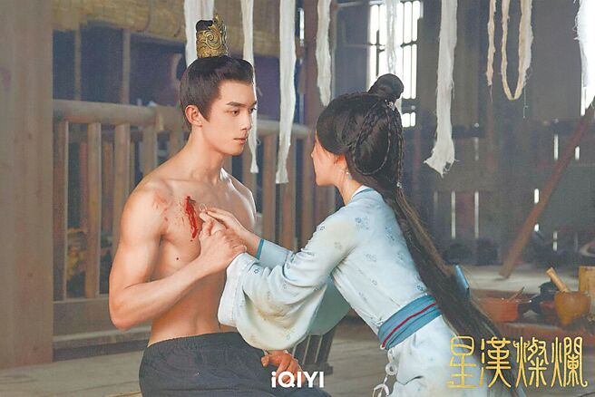 （图／爱奇艺国际站提供）