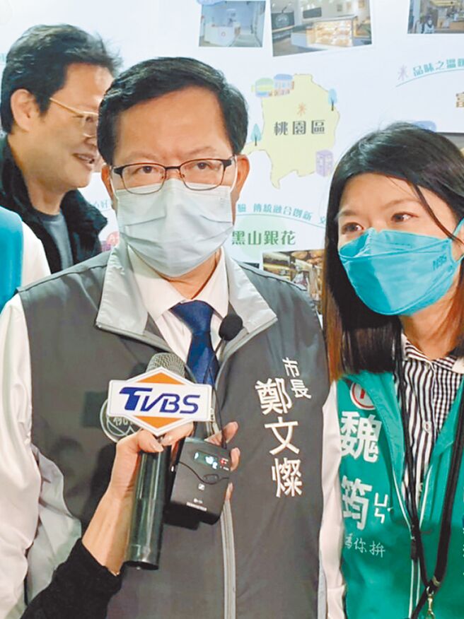 台積電1奈米廠傳落腳桃園，桃園市長鄭文燦（左）說，評估時機成熟將由行政院與國科會拍板定案。（呂筱蟬攝）