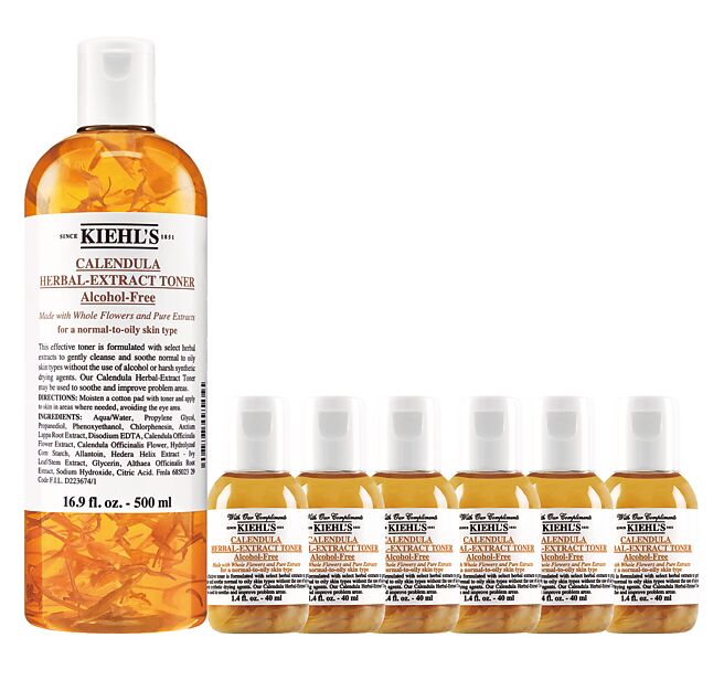 統一時代百貨台北店及統一時代線上購同步推出KIEHLS金盞花屯到發瘋組，價值4600元，特價2450元。（統一時代百貨台北店提供）