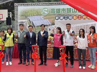 柯志恩批運動中心「衝數字」陳其邁：不在意這些選舉語言