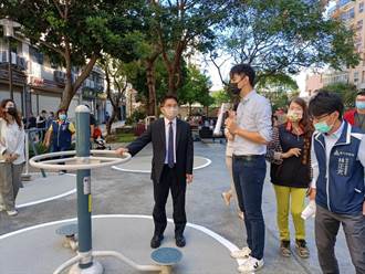 新竹市和平公園正式啟用 打造全齡友善空間
