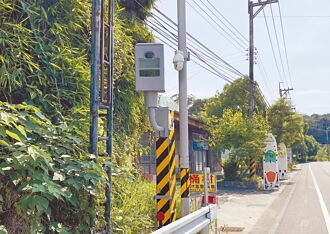 竹縣新設4處測速照相 11月15日起陸續啟用