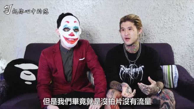 乌鸦的YT频道停更一段时间，8月上架新片即在片中diss勾恶，双方在YT上互杠、大开副本，引发「乌恶战争」。（图／翻摄勾恶频道）