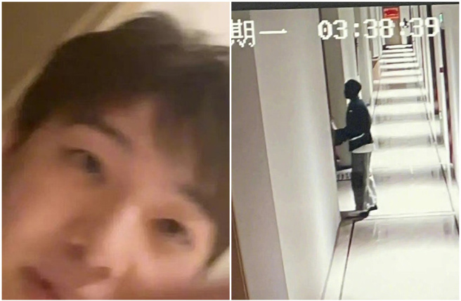 网友公开监视器画面，指出被张欣尧戴绿帽。(搜狐娱乐微博)
