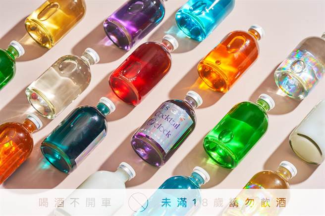 橘色餐飲集團雙11光棍節邀請生命靈數專家與雞尾酒教父獨家聯手，打造個人專屬的九彩雞尾酒。(橘色餐飲集團提供)