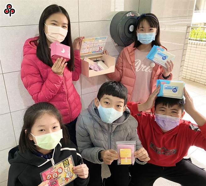 教育部将从112学年起，在各级学校提供女学生免费生理用品。（高雄新上国小提供）