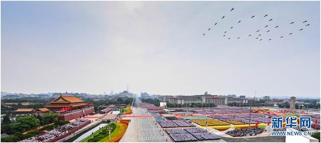 示意图／新华社