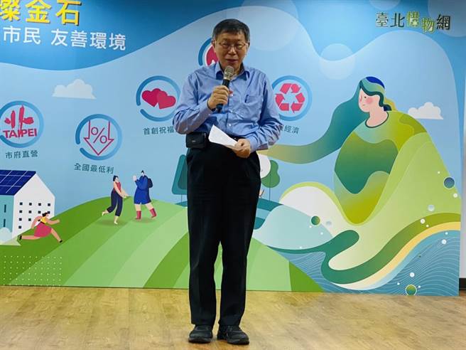 台北市長柯文哲。（黃婉婷攝）