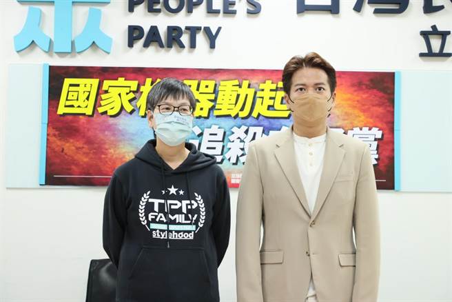 民眾党前立委蔡壁如、党团总召邱臣远召开记者会(民眾党团提供)