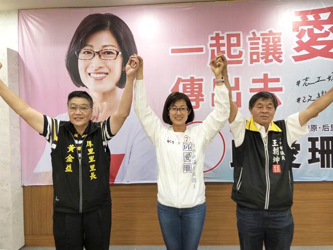 王朝坤公开表态，市议员「唯一支持邱爱珊」，市长他支持为后里争取大型医院、为地方做事的蔡其昌。(陈世宗摄)