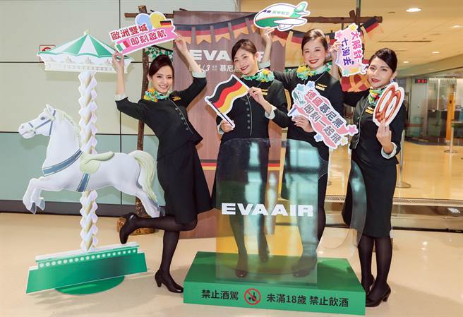 首航候机室特别为旅客量身规画充满德国风情的各式活动，包括打造户外啤酒屋拍照区。（陈麒全摄）